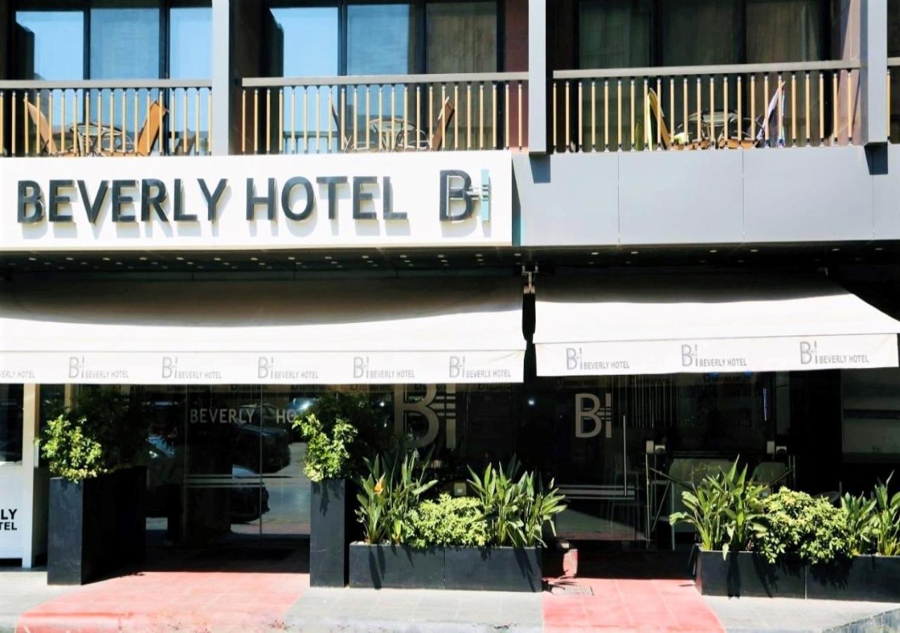 Beverly Hotel ベイルート エクステリア 写真