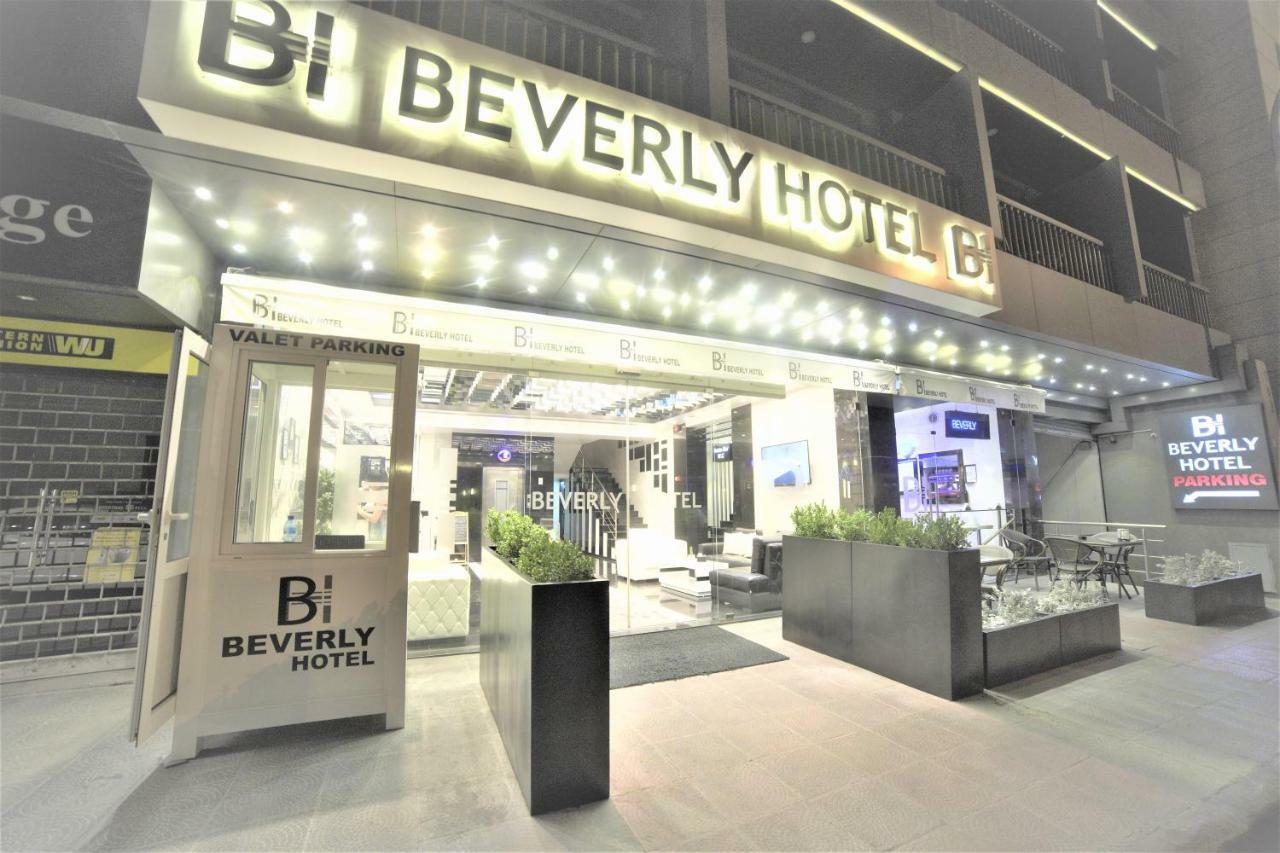 Beverly Hotel ベイルート エクステリア 写真